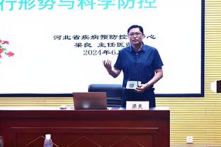 能否延续连胜？曼联官方晒对阵卢顿海报：小将梅努怒吼出镜